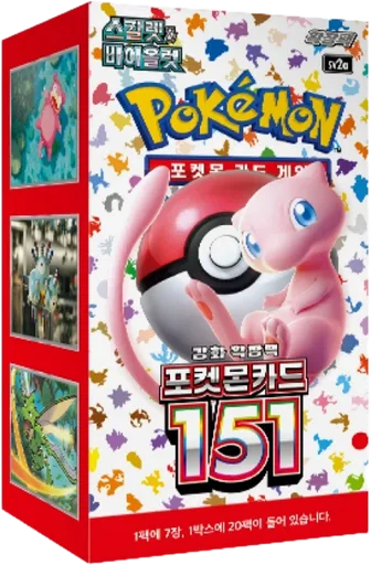 포켓몬 카드 151 박스